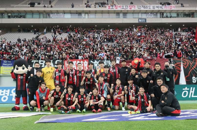 FC서울 스승의 날